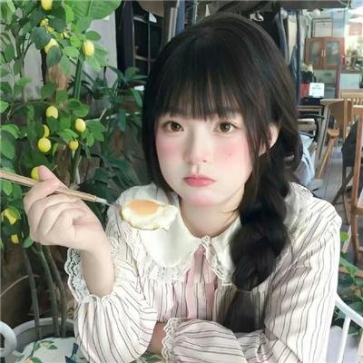 惨淡的青春