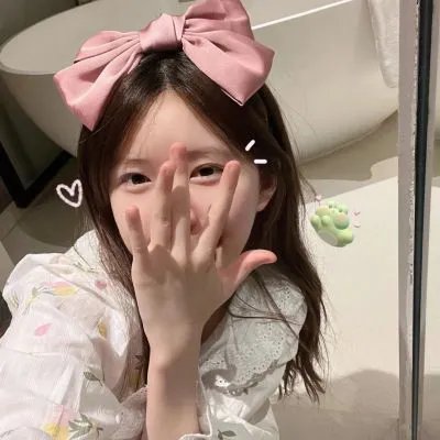 春心绮念